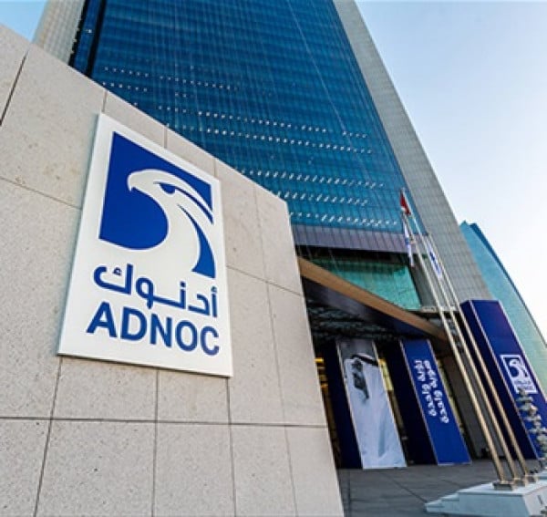 ADNOC to Build the World's Largest Oil Storage Facility