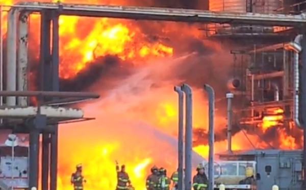 CSB Safety Video:  Chevron Richmond Refinery Fire Animation