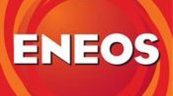 Japan's Eneos Dealing with Outages, Maintenance Events at Several Refineries